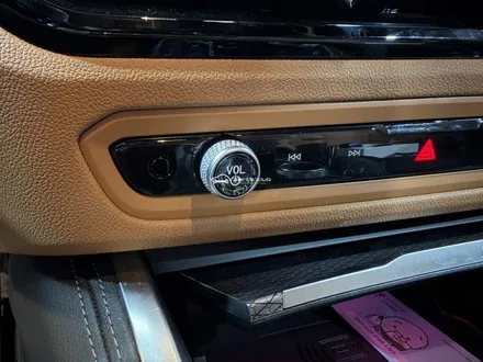 BMW G26 i4 크리스탈 기어봉 교체 & M타입 유광블랙 키드니 그릴 장착 / 서울 양천 신정동