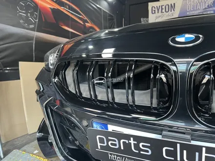 BMW G29 Z4 유광블랙 두줄 키드니 그릴 교체 올블랙 만들기 / 서울 양천