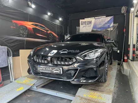 BMW G29 Z4 유광블랙 두줄 키드니 그릴 교체 올블랙 만들기 / 서울 양천