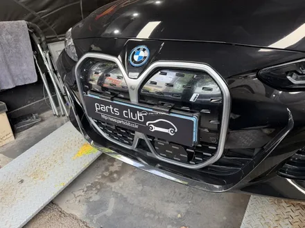 BMW G26 i4 크리스탈 기어봉 교체 & M타입 유광블랙 키드니 그릴 장착 / 서울 양천 신정동