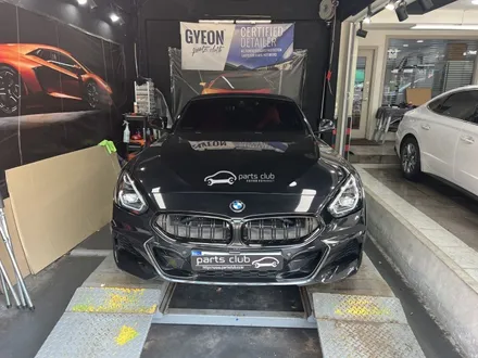 BMW G29 Z4 유광블랙 두줄 키드니 그릴 교체 올블랙 만들기 / 서울 양천