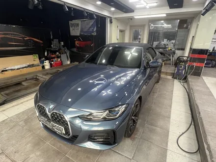 BMW G23 420i 컨버터블 사이드미러 파손 센터 수리 비용 실화? / 서울 양천 신정동