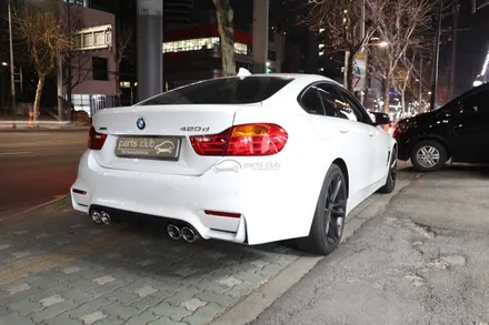 BMW F36 420d M4룩 앞범퍼 뒷범퍼 바디킷 / 서울 양천