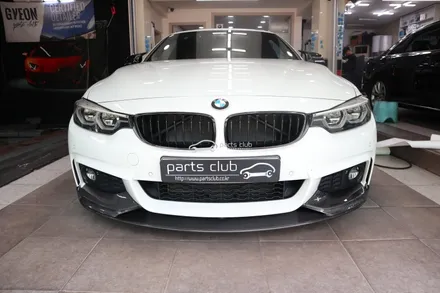 [파츠클럽] BMW F33 430i 컨버터블 카본 프론트립 사이드미러커버 교체 튜닝 / 서울 양천