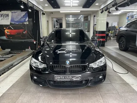 BMW F33 428i 컨버터블 뒷범퍼 사고 대물 보험수리 교체 / 서울 양천