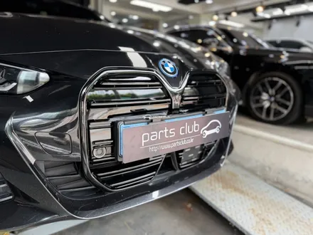 BMW G26 i4 크리스탈 기어봉 교체 & M타입 유광블랙 키드니 그릴 장착 / 서울 양천 신정동