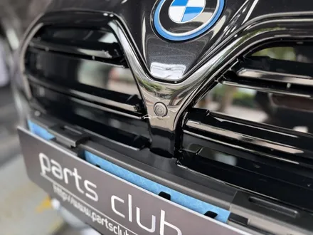 BMW G26 i4 크리스탈 기어봉 교체 & M타입 유광블랙 키드니 그릴 장착 / 서울 양천 신정동