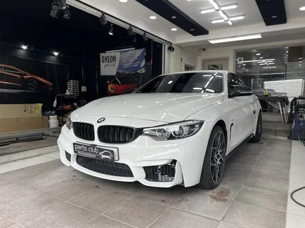 BMW F32 420d M4룩 바디킷 앞범퍼 사고 수리 교체 / 서울 양천 신정동