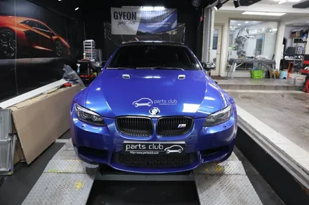 [파츠클럽] 중고차 구매, 범퍼 단차가 안맞는다면? BMW E92 M3 순정부품 수리 / 서울 양천