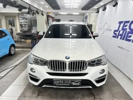 BMW F26 X4 M타입 유광블랙 키드니 그릴 교체 튜닝 / 서울 양천