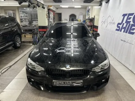 BMW F33 428i 컨버터블 뒷범퍼 사고 대물 보험수리 교체 / 서울 양천