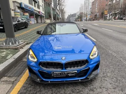 BMW G29 Z4 앞범퍼 사고 대물 보험처리 / 서울 양천