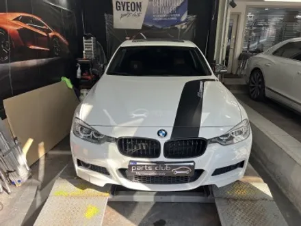 BMW F30 328i M3룩 앞범퍼 교체 바디킷 + 프론트립 / 서울 양천