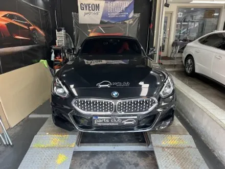 BMW G29 Z4 유광블랙 두줄 키드니 그릴 교체 올블랙 만들기 / 서울 양천