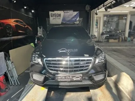 벤츠 W222 S350d S63 바디킷 앞범퍼 단차 수리 잡을 수 있을까요? / 서울 양천