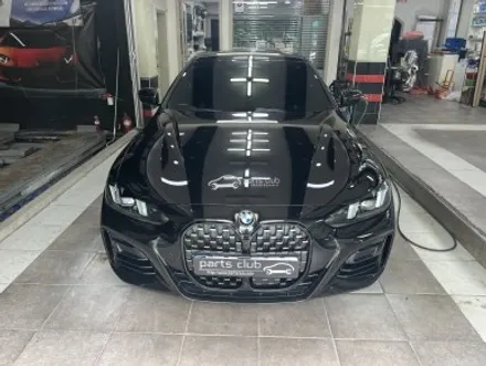 BMW G22 420i 쿠페 CS타입 키드니 그릴 교체 / 서울 양천 신정동