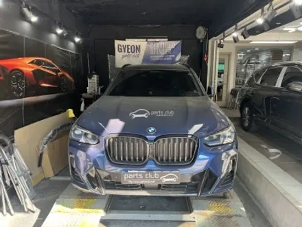 BMW G02 X3 LCI 후기형 앞범퍼 에어덕트 파손 정품 파츠 교체 수리 / 서울 양천 신정동