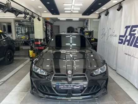 BMW G82 M4 볼스테이너 카본 본넷 단차 수리 / 서울 양천 신정동