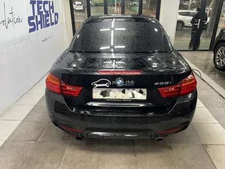BMW F33 428i 컨버터블 뒷범퍼 사고 대물 보험수리 교체 / 서울 양천