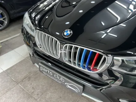 BMW G01 X3 xDrive20d 키드니그릴 돼지코 교체 / 서울 양천