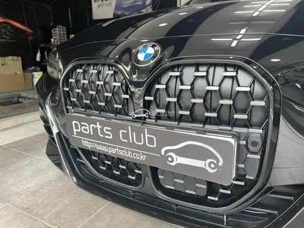 BMW G22 420i 쿠페 CS타입 키드니 그릴 교체 / 서울 양천 신정동