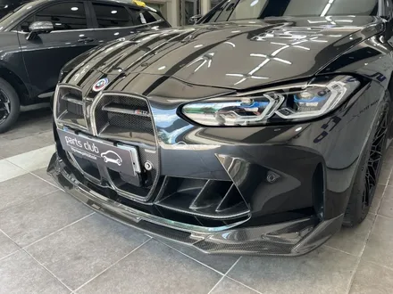 BMW G82 M4 볼스테이너 카본 본넷 단차 수리 / 서울 양천 신정동