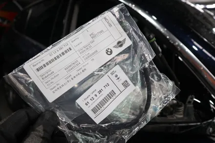 BMW F07 5GT 어라운드뷰 카메라 불량 수리 서울수입차정비 / 서울 양천
