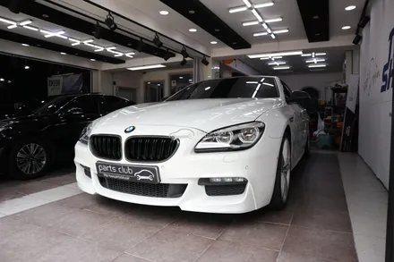 BMW F06 640d 6시리즈 카본 키드니 그릴 교체 튜닝해보기 / 서울 양천