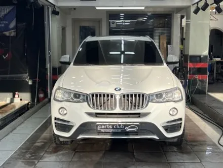 BMW F26 X4 유광블랙 키드니 그릴 교체 앞범퍼 튜닝 / 서울 양천