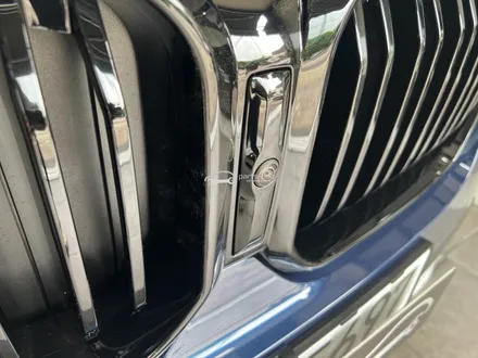 2024 BMW X3 20i 파이노틱블루 유광블랙 키드니 그릴 교체 / 서울 양천 신정동