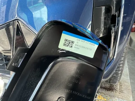 BMW G02 X3 LCI 후기형 앞범퍼 에어덕트 파손 정품 파츠 교체 수리 / 서울 양천 신정동