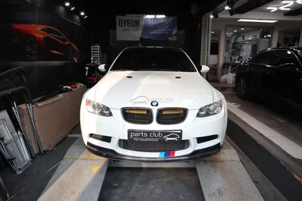 [파츠클럽] BMW E92 M3 카본 아킴 프론트립으로 드레스업 튜닝 / 서울 양천