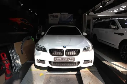 BMW F10 520d 5시리즈 M팩 앞범퍼 싸게 교체할 수 있는 곳은? / 서울 양천