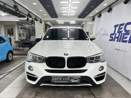 BMW F26 X4 M타입 유광블랙 키드니 그릴 교체 튜닝 / 서울 양천