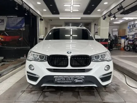 BMW F26 X4 유광블랙 키드니 그릴 교체 앞범퍼 튜닝 / 서울 양천