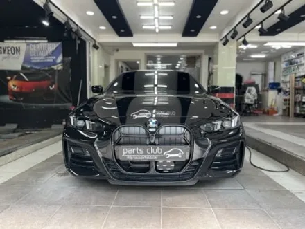 BMW G22 420i 쿠페 CS타입 키드니 그릴 교체 / 서울 양천 신정동