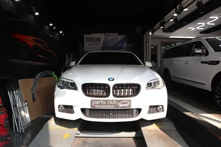 BMW F10 520d 5시리즈 M팩 앞범퍼 싸게 교체할 수 있는 곳은? / 서울 양천