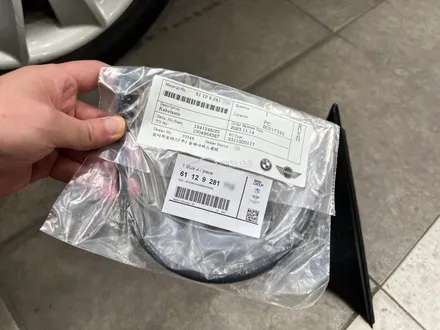 BMW F10 535i 어라운드뷰 카메라 불량 순정부품 수리 / 서울 양천