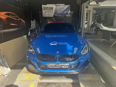 BMW G29 Z4 앞범퍼 사고 대물 보험처리 / 서울 양천