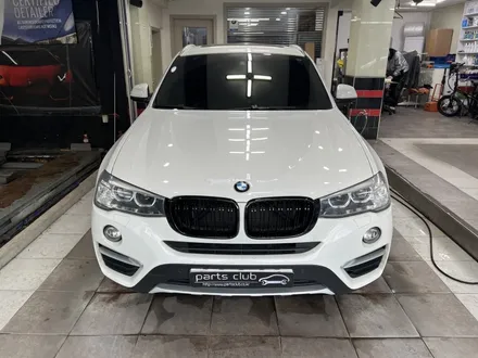 BMW F26 X4 유광블랙 키드니 그릴 교체 앞범퍼 튜닝 / 서울 양천