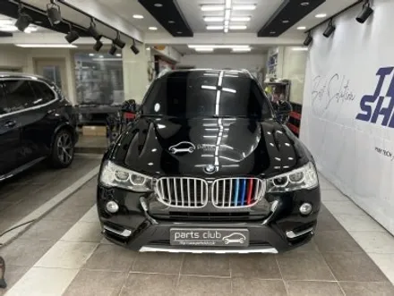 BMW G01 X3 xDrive20d 키드니그릴 돼지코 교체 / 서울 양천