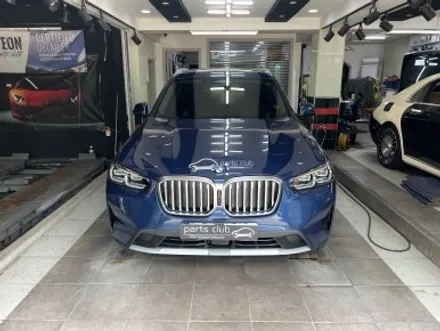 2024 BMW X3 20i 파이노틱블루 유광블랙 키드니 그릴 교체 / 서울 양천 신정동