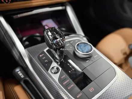BMW G26 i4 크리스탈 기어봉 교체 & M타입 유광블랙 키드니 그릴 장착 / 서울 양천 신정동