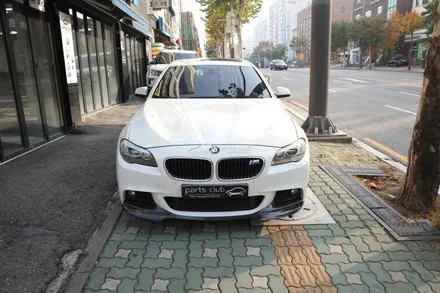 BMW F10 520d 앞범퍼 파손된 카본 프론트립 교체 장착 / 서울 양천