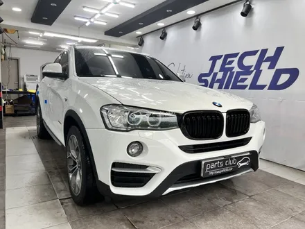BMW F26 X4 M타입 유광블랙 키드니 그릴 교체 튜닝 / 서울 양천