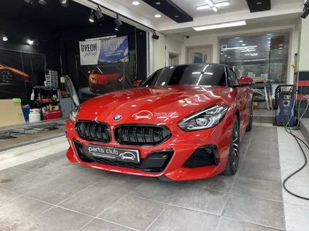 BMW G29 Z4 20i 센프란시스코 레드 M타입 유광블랙 키드니 그릴 교체 / 서울 양천