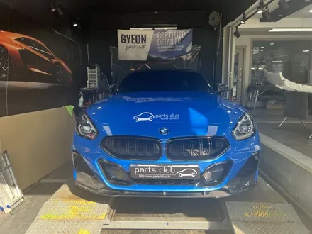 BMW G29 Z4 앞범퍼 사고 대물 보험처리 / 서울 양천