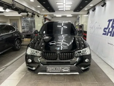 BMW G01 X3 xDrive20d 키드니그릴 돼지코 교체 / 서울 양천
