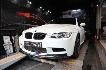 [파츠클럽] BMW E92 M3 카본 아킴 프론트립으로 드레스업 튜닝 / 서울 양천