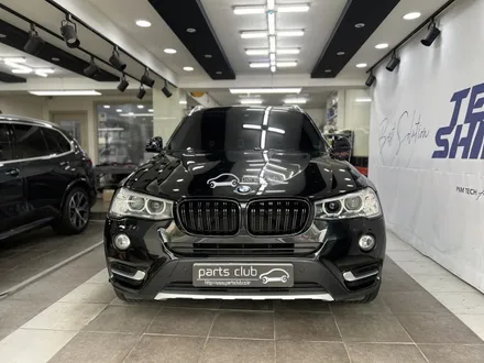 BMW G01 X3 xDrive20d 키드니그릴 돼지코 교체 / 서울 양천